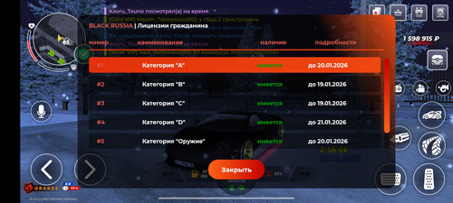 Screenshot 2025 12 23 04 56 08 42 ad0c3057363aab7156866deaca80228a.jpg