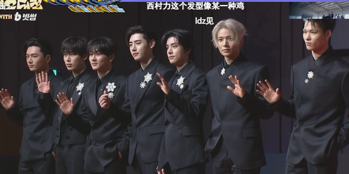 ScreenShot 2025 12 25 134419 320.png