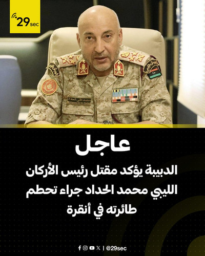 G84VvJyWEAAYadj.jpg