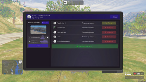 FiveM GTAProcess VzD8lgblZY.jpg