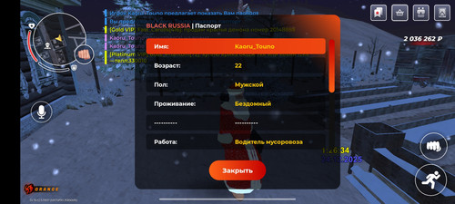 Screenshot 2025 12 24 03 26 35 67 ad0c3057363aab7156866deaca80228a.jpg
