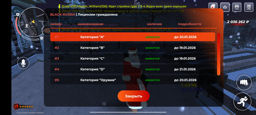 Screenshot 2025 12 24 03 25 49 45 ad0c3057363aab7156866deaca80228a.jpg