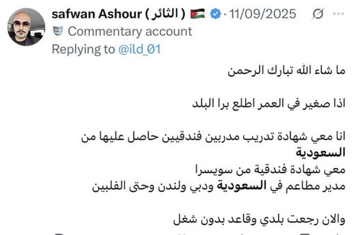 G8u5NfjXUAE7uca.jpg