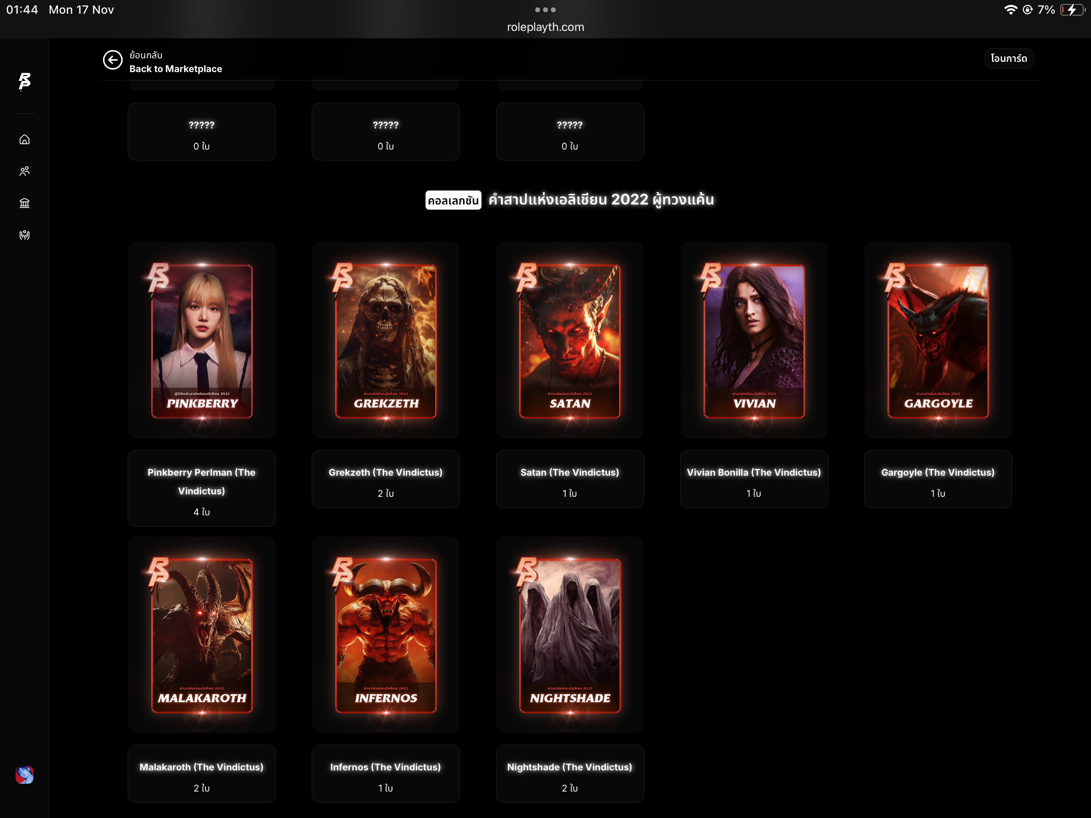 [Image: fH47j1V.png]