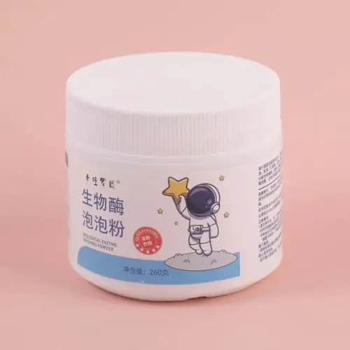 Sa23025112a504db9b691f159203e4268h.jpg 720x720q80.jpg .webp