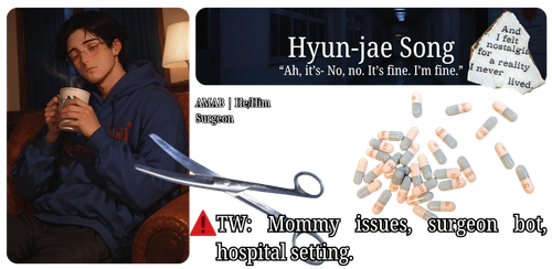 hyunajaemain.png