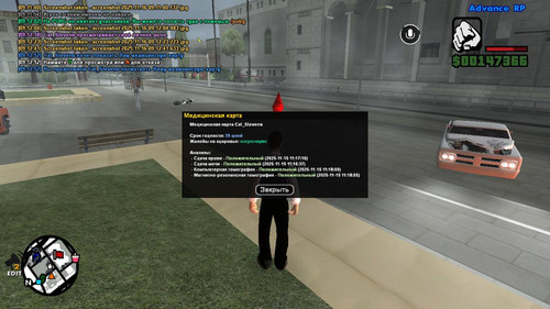 photo 6 2025 11 16 15 51 30