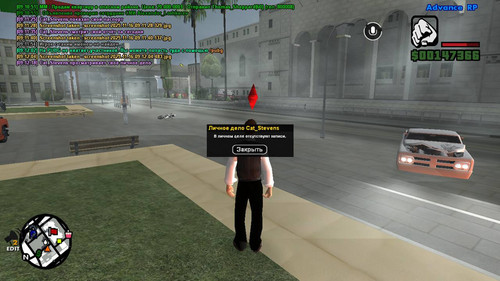 photo 4 2025 11 16 15 51 30