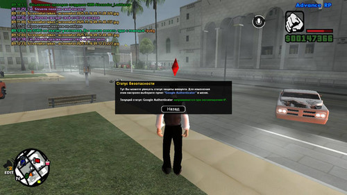 photo 5 2025 11 16 15 51 30