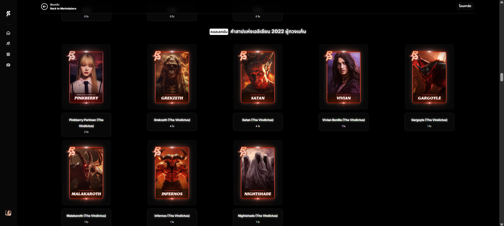 [Image: fHJD3xe.png]