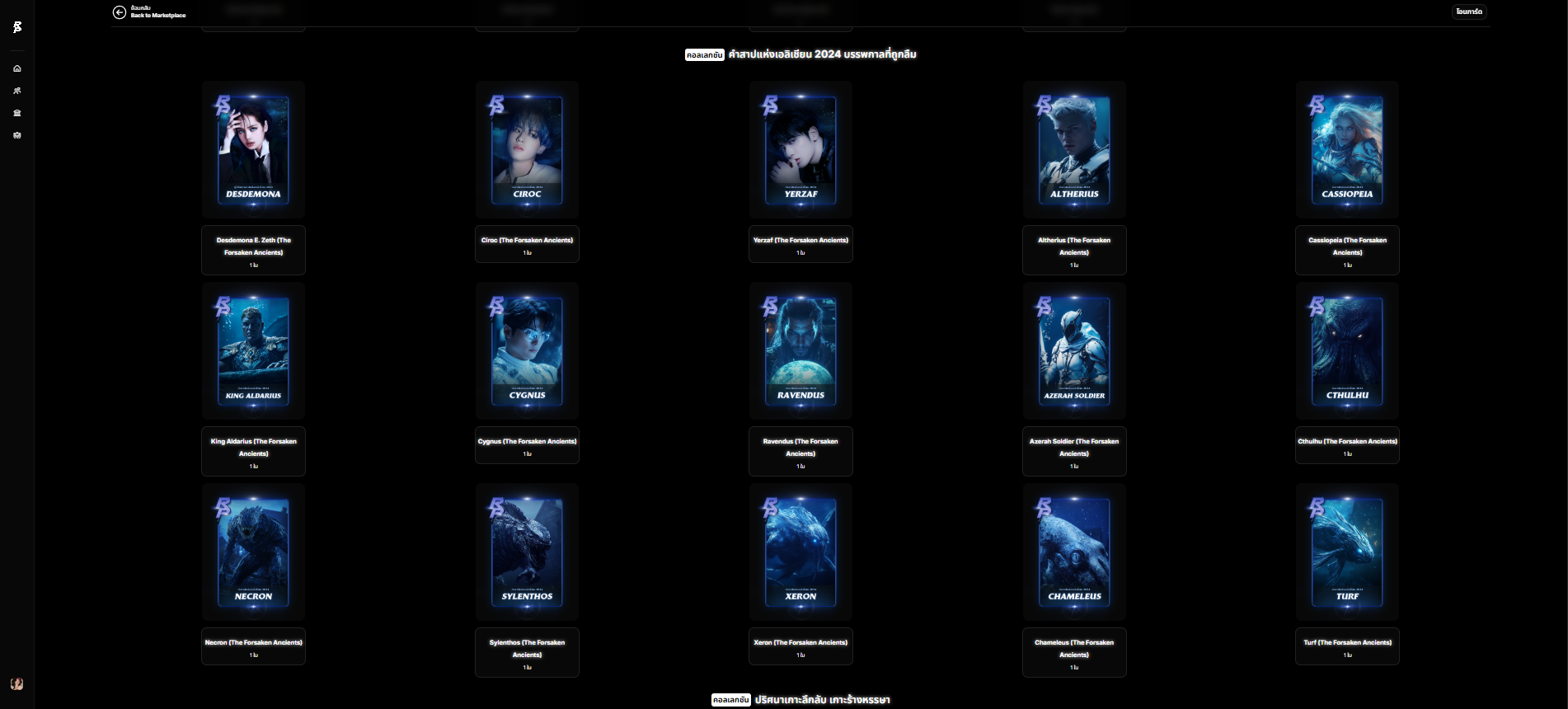 [Image: fHJmEVn.png]