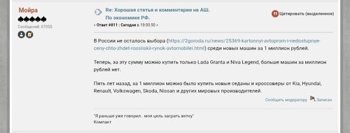 IMG 20251116 231402 766