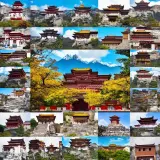 Bhutan The Kingdom of Happiness