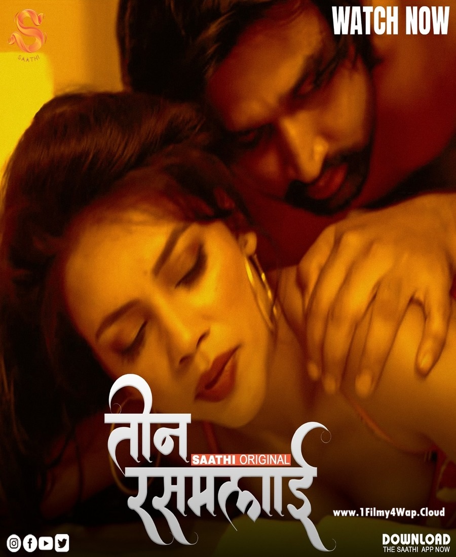 Teen Rasmalai (2025) S01E01 SaathiApp Originals Hindi Web Series WEB-DL X264 AAC 1080p | 720p Download