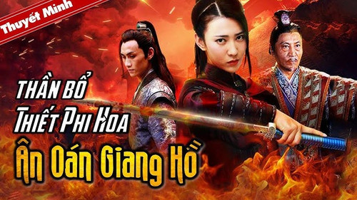 kiem THẦN BỔ THIẾT PHI HOA ÂN OÁN GIANG HỒ.jpg
