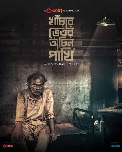 image search 1763263320596.jpg