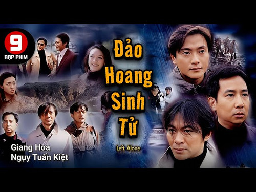 kiem 1a Đảo Hoang Sinh Tử.jpg