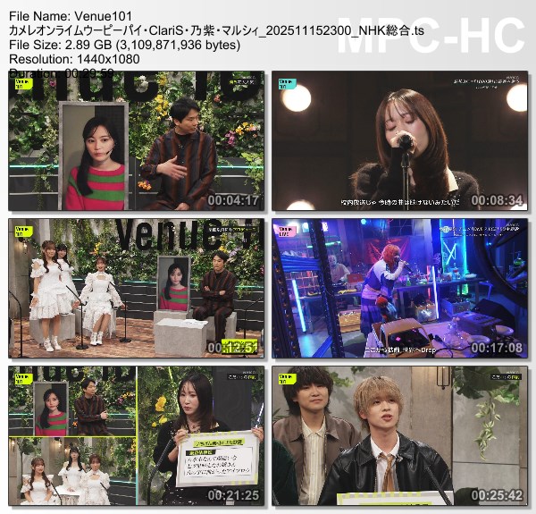[TV-Variety] Venue101 – 2025.11.15