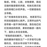 IMG 20251116 18451275 0 guid(72a37512bf644887aa8e8771d89d93f3)