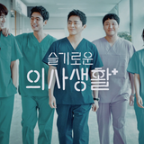 vlcsnap 2025 11 16 22h47m52s713