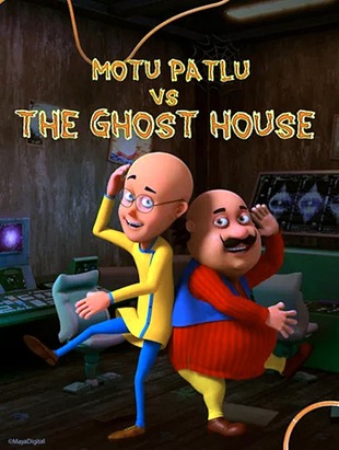 Motu Patlu vs The Ghost House 2025.jpg