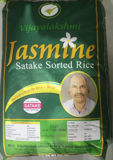 Jasmine Satake Sona Masuri Steam Rice,26KgBag