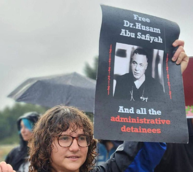 وقفة للتنديد بجرائم إدارة سجون الاحتلال بحق الاسرى الفلسطينيين أمام سجن "الدامون" في حيفا المحتلة وإسناداً لجميع الأسرى والأسيرات في السجون ....