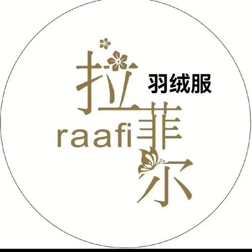 微信图片 2025 11 17 091236 527.jpg