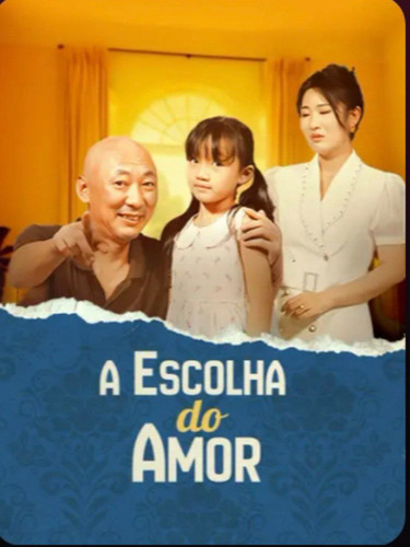 photo 2025 11 16 23 04 26.jpg