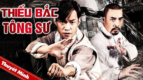 kiem THIẾU BẮC TÔNG SƯ.jpg