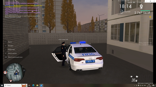 Desktop Screenshot 2025.11.16 04.56.19.72