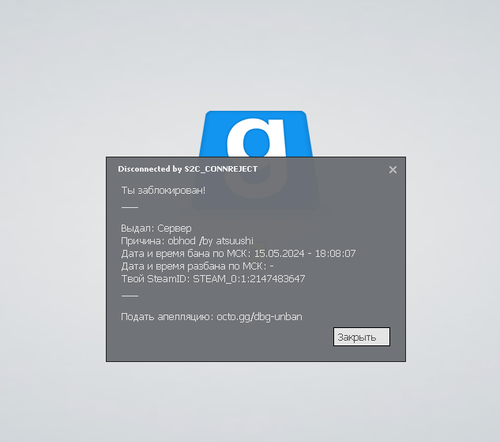 {ABCCDEA1 C94D 4219 A3C0 04F2AC39682E}