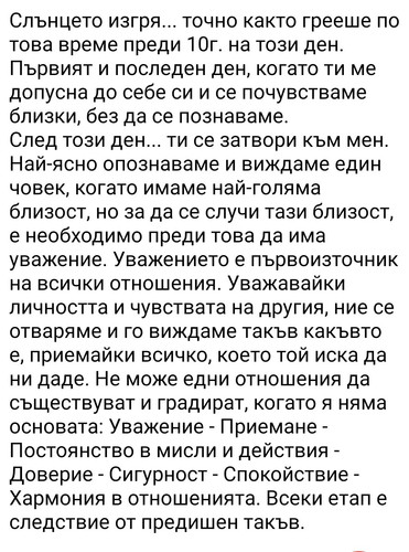 Screenshot 20251204 132057~2.jpg