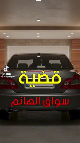 WLpeS uDD4j9mgHc.jpg