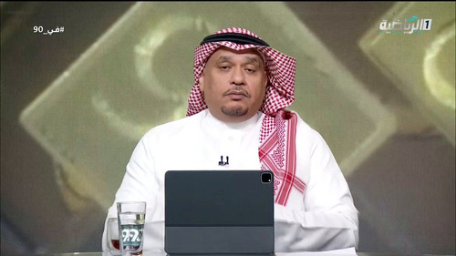 HQ d6GHTr8is utV.jpg