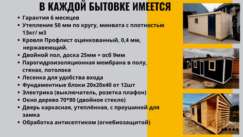 photo 5193076620548767307 y результат результат результат.jpg