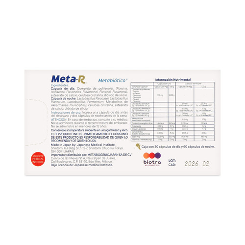 07501070635886 6.jpg