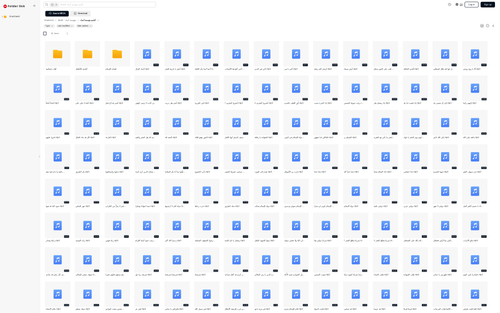 screenshot.png