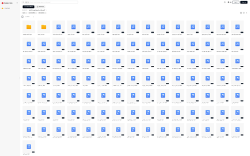 screenshot.png