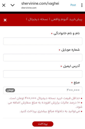 G7RP38Yb0AAnJnR.jpg