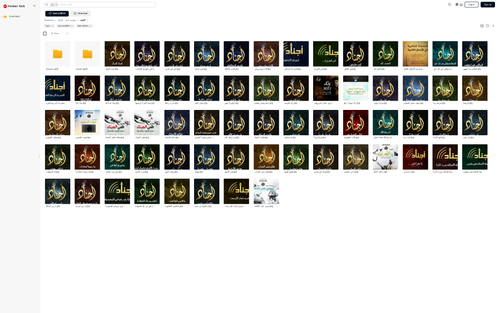 screenshot.png