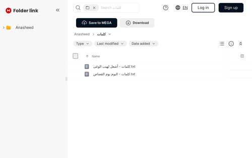 screenshot.png