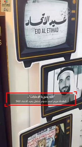 UfiqX3io8a0ILqYb.jpg