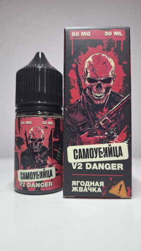 photo 10 2025 12 04 23 41 19.jpg