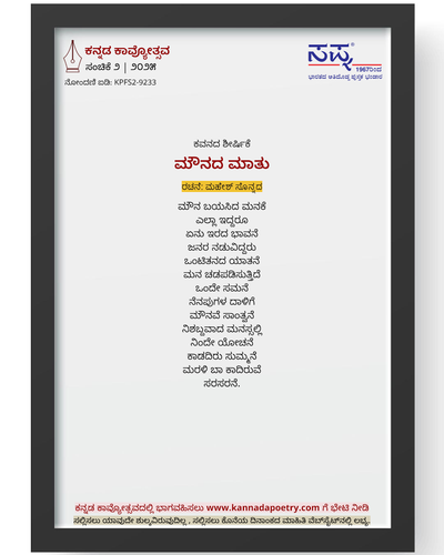 1wll7t3yJr9UaFv9rkVnFB TmcK795Pmj=w1000?authuser=0.png