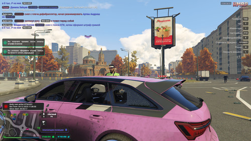 GTA5 2025 12 04 17 04 07 570.jpg