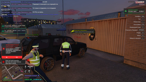 GTA5 2025 12 04 20 55 39 687.jpg