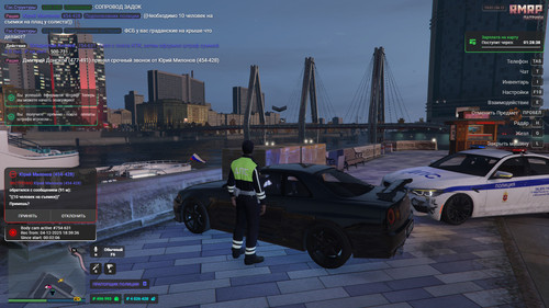 GTA5 2025 12 04 19 01 41 872.jpg