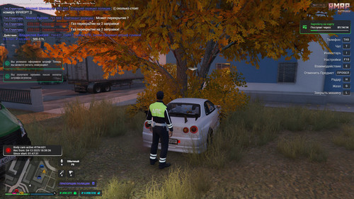 GTA5 2025 12 04 20 47 06 753.jpg