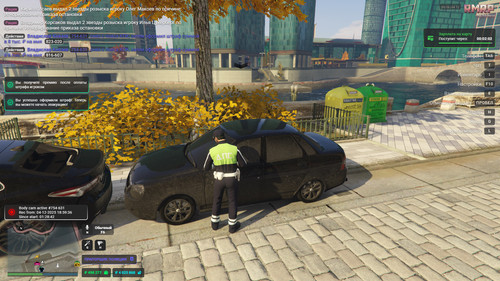 GTA5 2025 12 04 20 28 17 942.jpg